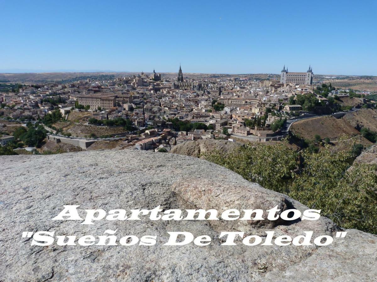 Apartamentos Suenos De โตเลโด ภายนอก รูปภาพ
